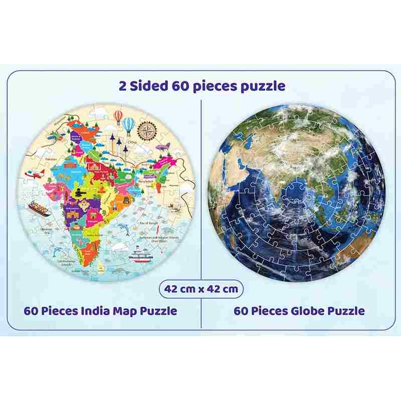 Eduketive India Map & Globe - 4 in 1 Puzzle Activity Game - 95 Pieces Educational Jigsaw Puzzle For Kids  4-12 Years