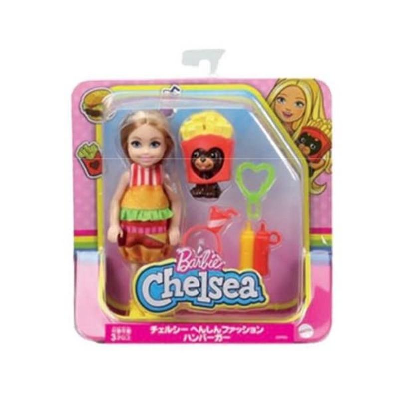 Barbie® Club Chelsea™ Dress-Up Doll (6-inch Blonde) in Burger Costume with Pet and Accessories for Girls 3-12 Years